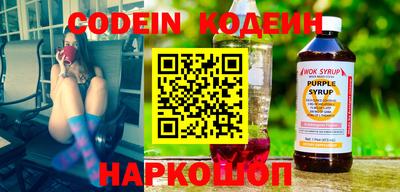 jwh Аргун