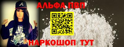jwh Аргун