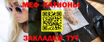 каннабис Апшеронск