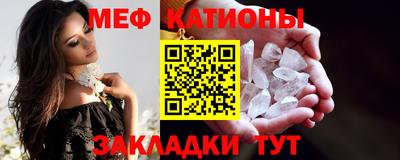 бошки Апрелевка