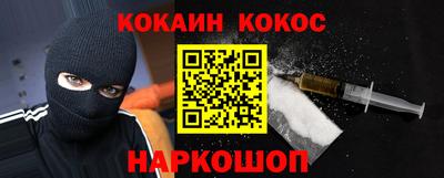 jwh Аргун