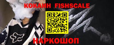 бошки Апрелевка