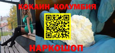 бошки Апрелевка