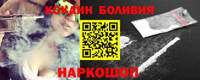 каннабис Апшеронск