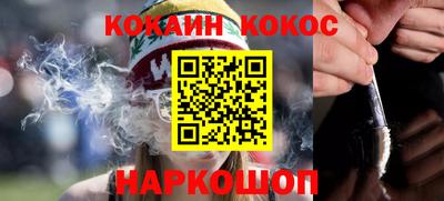 бошки Апрелевка