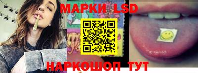 каннабис Апшеронск