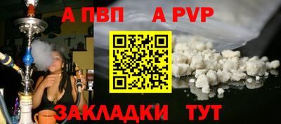 jwh Аргун