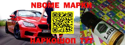 каннабис Апшеронск