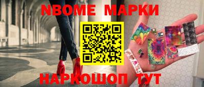 каннабис Апшеронск