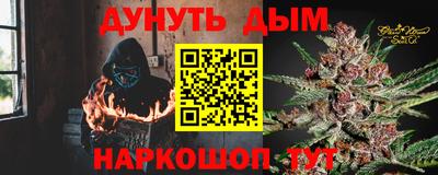 jwh Аргун