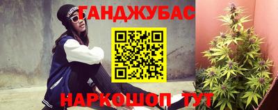 бошки Апрелевка