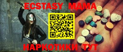 бошки Апрелевка