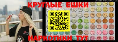 бошки Апрелевка