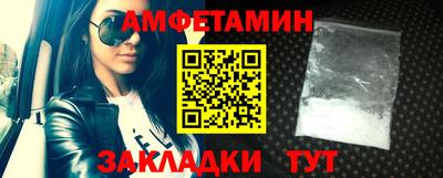 jwh Аргун