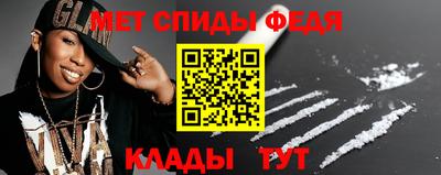 jwh Аргун