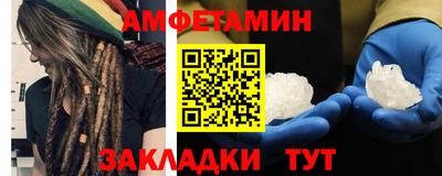 бошки Апрелевка
