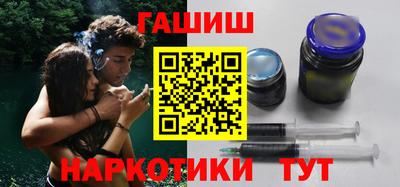 бошки Апрелевка