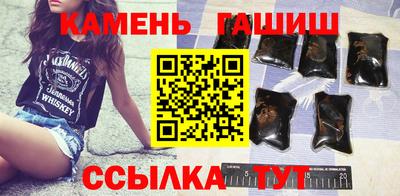 jwh Аргун