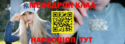 каннабис Апшеронск