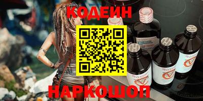 jwh Аргун