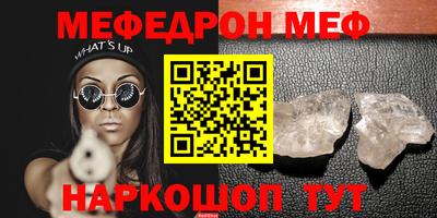 бошки Апрелевка
