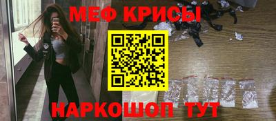 каннабис Апшеронск
