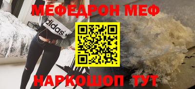 бошки Апрелевка