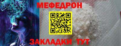 бошки Апрелевка